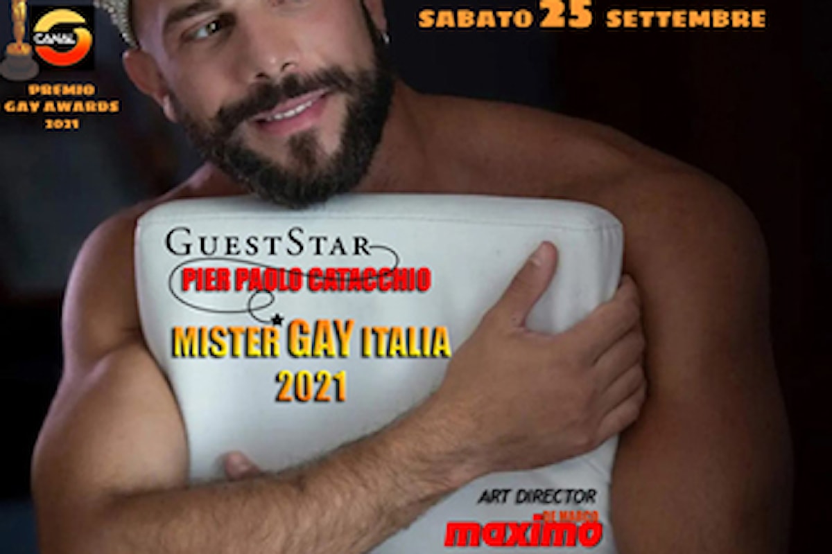 In Abruzzo la festa Gay più grande d'Italia! Sabato 25 Settembre con il Gay più bello d'Italia!