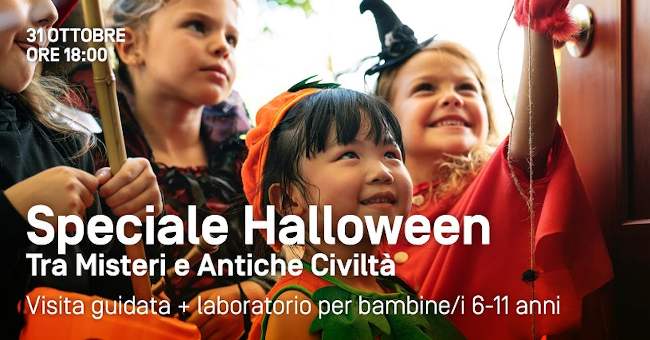 AL MUDEC SPECIALE HALLOWEEN:Tra misteri e antiche civiltà