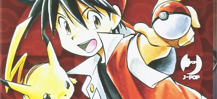 Carta e Schermo: Capolavori tra Manga e Videogiochi