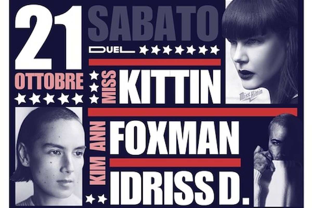 21 ottobre, BREAK presenta Party FILA con MISS Kittin, Kim ANN Foxman, Idriss D al Duel Club di Napoli