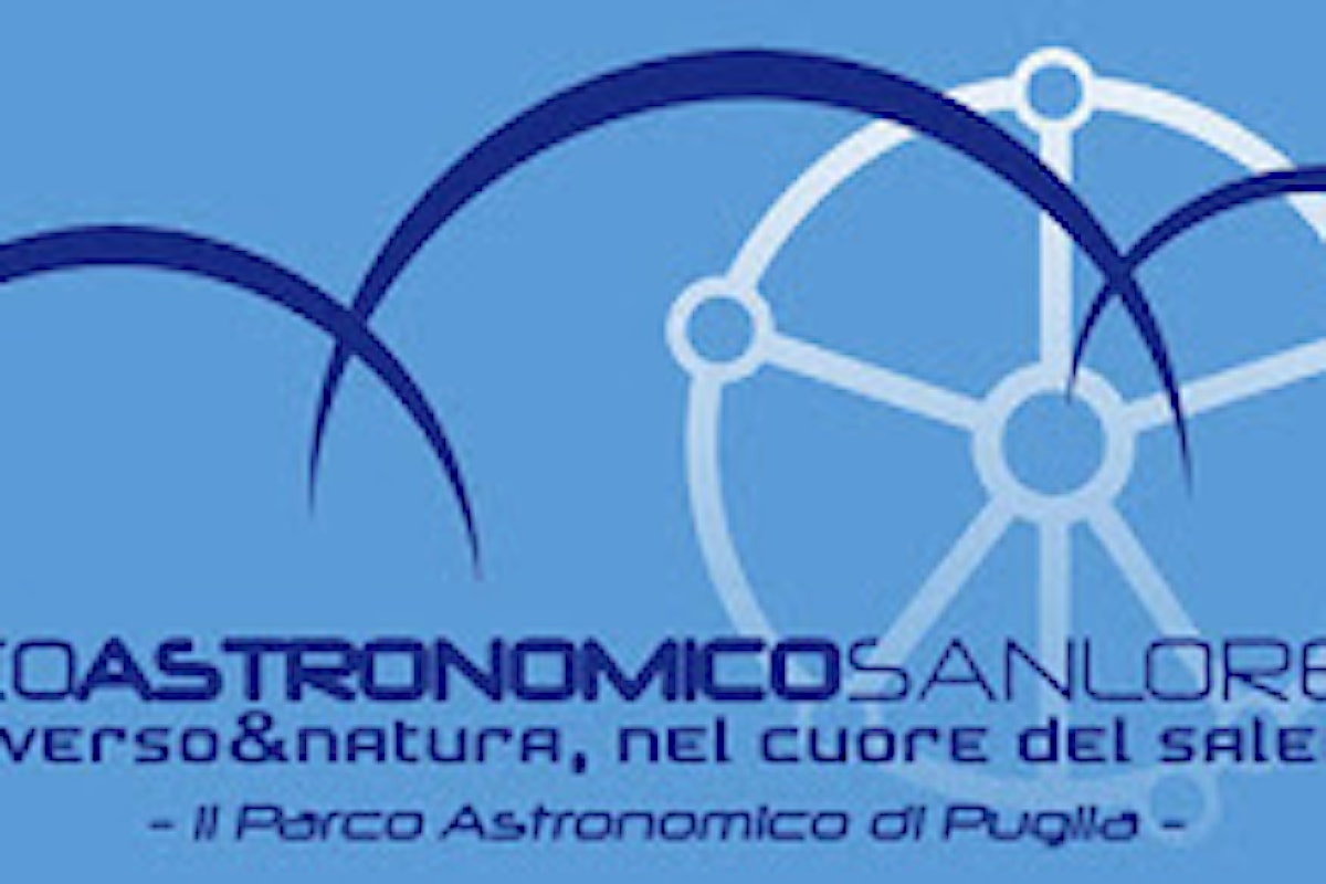 Parco Astronomico San Lorenzo: Sconti, Promozioni e Offerte